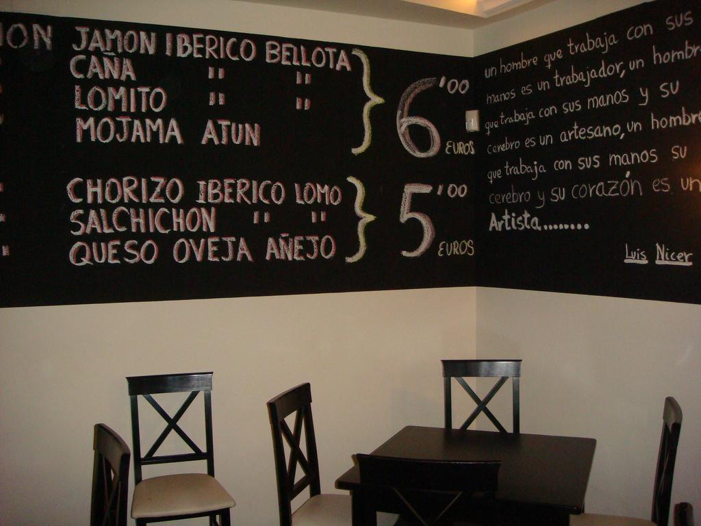Hotel Leon Tierra De Vinos La Palma Del Condado Luaran gambar